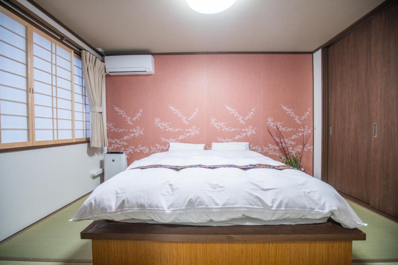 喜楽・翡翠 Villa Kyōto
